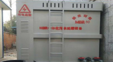 污水處理設(shè)施運維工程